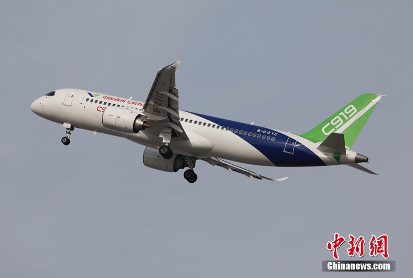 无人深空海盗攻击货船事件怎么触发