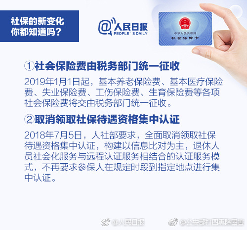 怪物猎人崛起臭臭鼬鼠有什么用