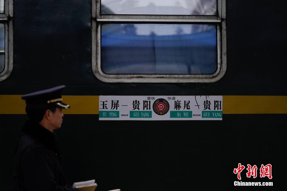 [必赢app下载]