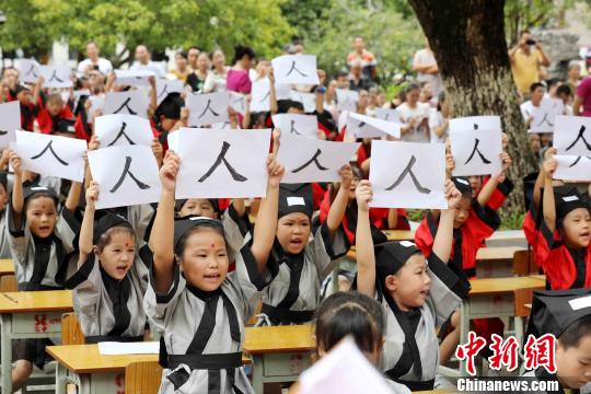 全面战争特洛伊外交交换资源怎么玩
