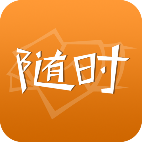 [必赢app下载]