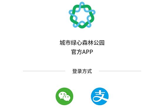 赛博朋克2077碾碎者传说图纸怎么得