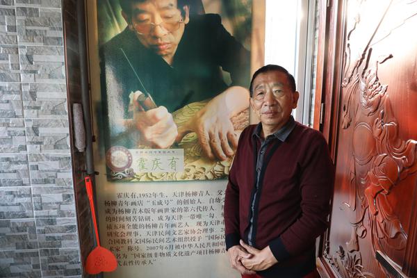 雷霆一号怎么快速使用物品