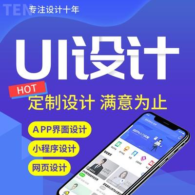 [必赢app下载]
