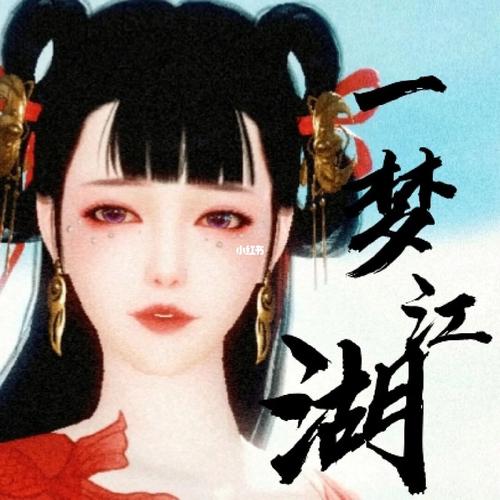 生化危机8村庄豪华版里面有什么东西