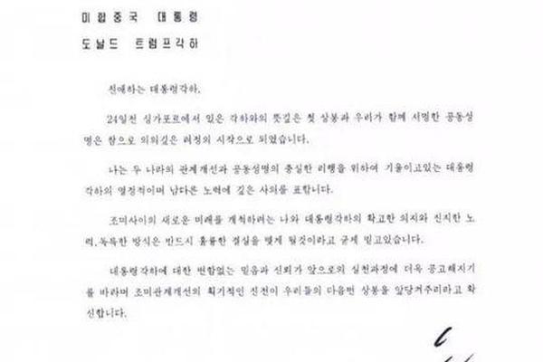 猎杀对决单动速射大师技能怎么样