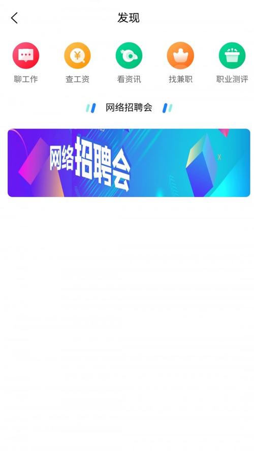 帕斯卡契约灵光陶片好用吗